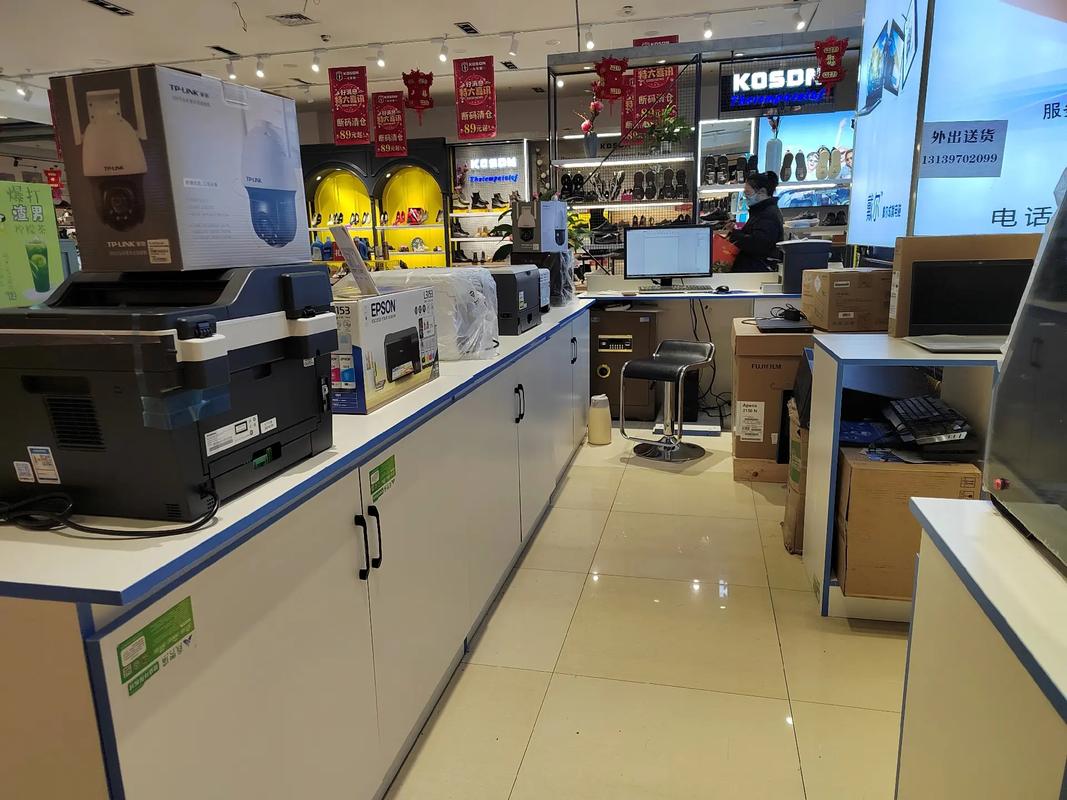 一站式计算机及办公设备维修服务 从电脑到网络安防设备的全方位解决方案