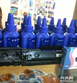 轮胎厂金关大凹区域电脑与通讯设备上门维修服务指南